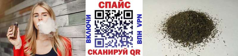 БУТИРАТ GHB  где купить наркоту  Видное 