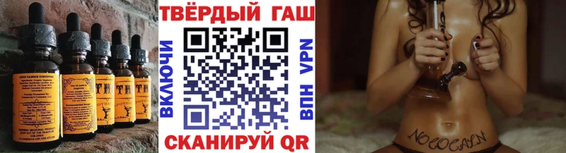 Еда ТГК марихуана  что такое   нарко площадка состав  Видное  кракен маркетплейс 