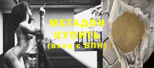прущая мука Белоозёрский