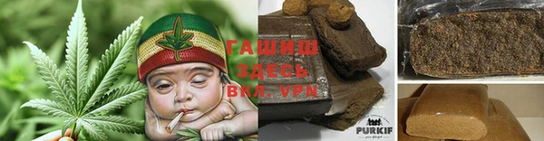 твердый Белокуриха