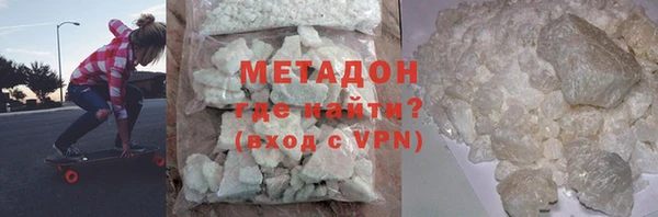 прущая мука Белоозёрский