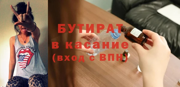 прущая мука Белоозёрский