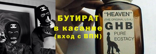 прущая мука Белоозёрский