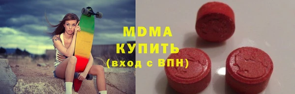 прущая мука Белоозёрский