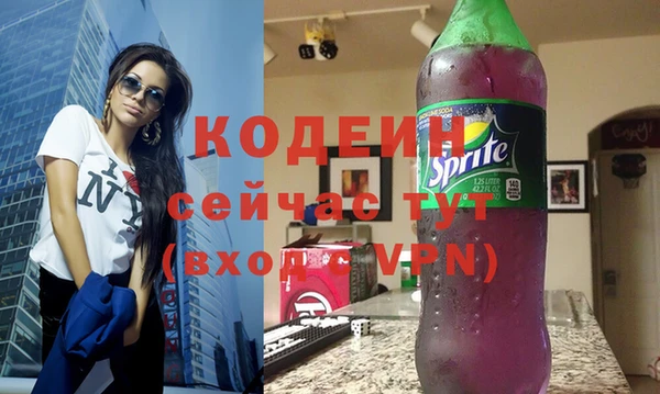 твердый Белокуриха