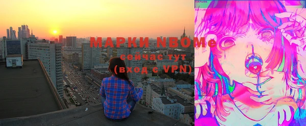 твердый Белокуриха