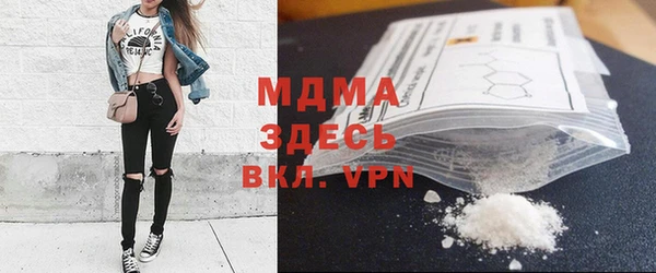 прущая мука Белоозёрский
