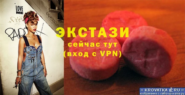 прущая мука Белоозёрский