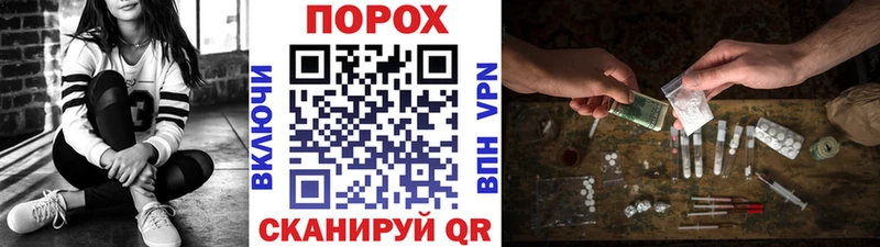 блэк спрут маркетплейс  Видное  МЕТАМФЕТАМИН Methamphetamine 